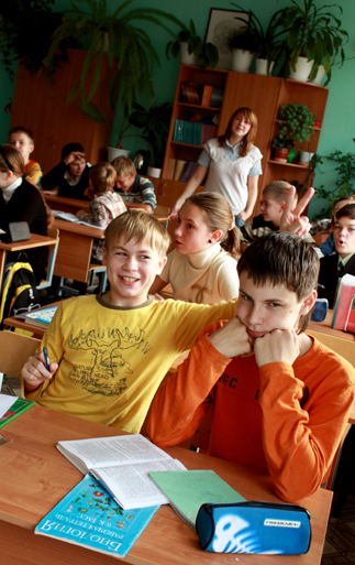 День самоуправления