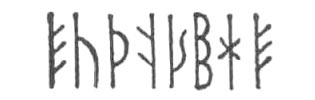 Дневные руны дней недели